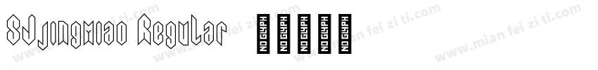 SJjingmiao Regular字体转换